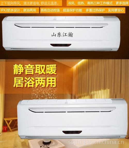 壁挂式风机盘管水空调价格指南 换热制冷空调设备厂家选购全解析